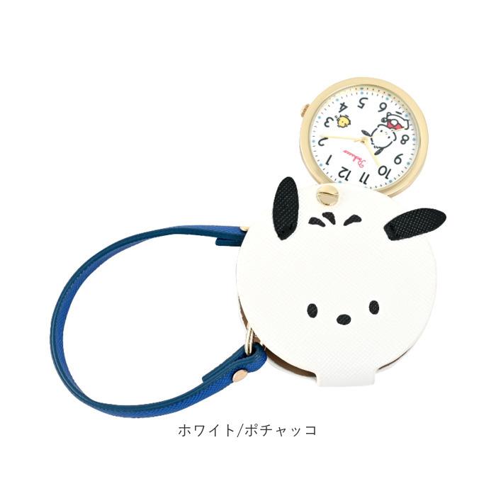 サンリオ 懐中時計 通販 キッズ ウォッチ バッグチャーム 時計 キーホルダー サンリオキャラクターズ レディース 女の子 ガールズウォッチ サンリオ |  | 20