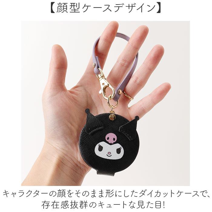 サンリオ 懐中時計 通販 キッズ ウォッチ バッグチャーム 時計 キーホルダー サンリオキャラクターズ レディース 女の子 ガールズウォッチ サンリオ |  | 10