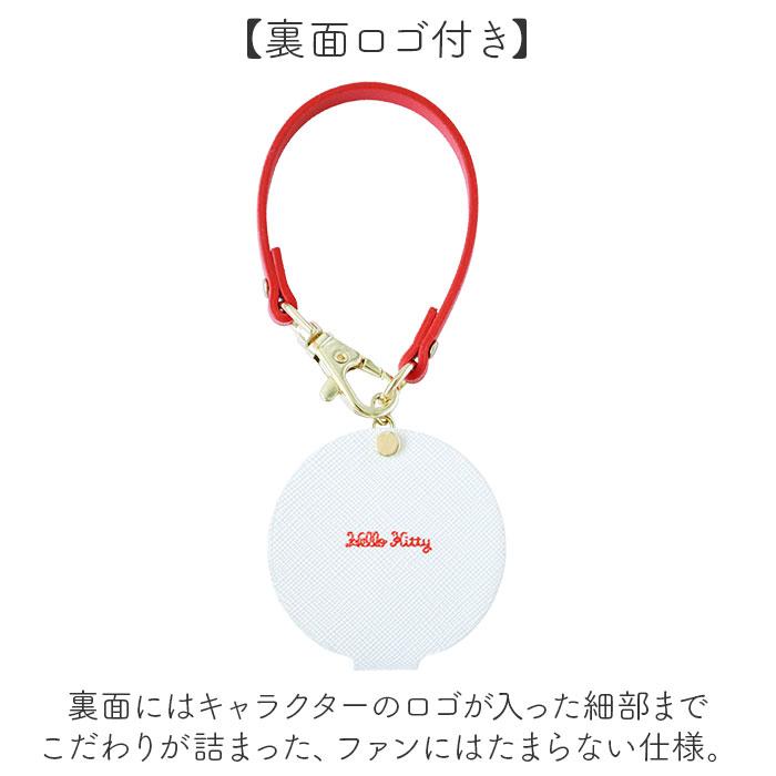 サンリオ 懐中時計 通販 キッズ ウォッチ バッグチャーム 時計 キーホルダー サンリオキャラクターズ レディース 女の子 ガールズウォッチ サンリオ |  | 13