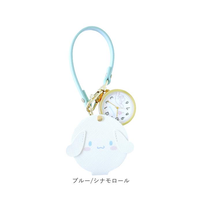 サンリオ 懐中時計 通販 キッズ ウォッチ バッグチャーム 時計 キーホルダー サンリオキャラクターズ レディース 女の子 ガールズウォッチ サンリオ |  | 16