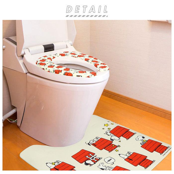 トイレマット セット2点 通販 便座カバー 貼る かわいい スヌーピー グッズ Pvcマット U型 O型 洗浄暖房型 拭ける 抗菌 防臭 Peanuts トイレタリー Backyard Family 通販 Paypayモール