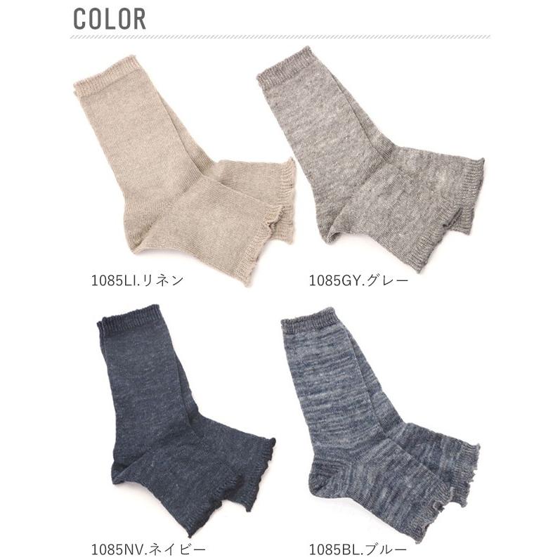 靴下 レディース おしゃれ スモールストーンソックス ソックス 日本製 サンダルソックス つま先なし フリーサイズ バレエ ヨガ | ブランド登録なし | 13