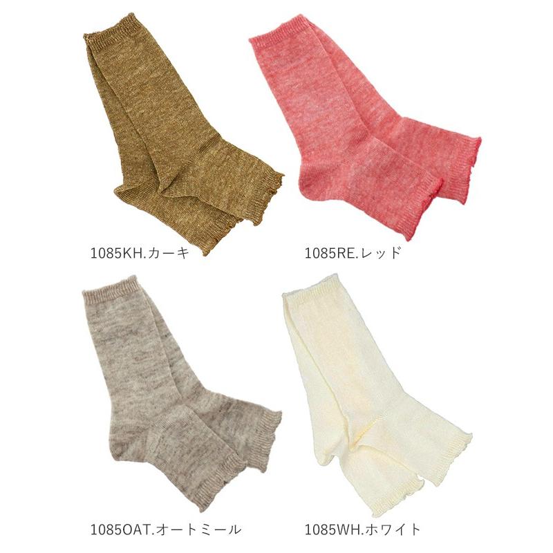 靴下 レディース おしゃれ スモールストーンソックス ソックス 日本製 サンダルソックス つま先なし フリーサイズ バレエ ヨガ | ブランド登録なし | 14