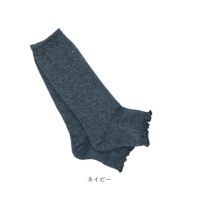 レッグウォーマー レディース 通販 ソックス 暖かい 靴下 ブランド SMALL STONE SOCKS 足首ウォーマー 厚手 ウール リネン ミックス ゆったり レッグウォーマー | ブランド登録なし | 15