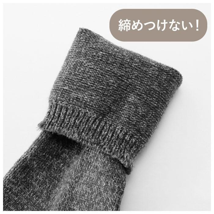 レッグウォーマー レディース 通販 ソックス 暖かい 靴下 ブランド SMALL STONE SOCKS 足首ウォーマー 厚手 ウール リネン ミックス ゆったり レッグウォーマー | ブランド登録なし | 11