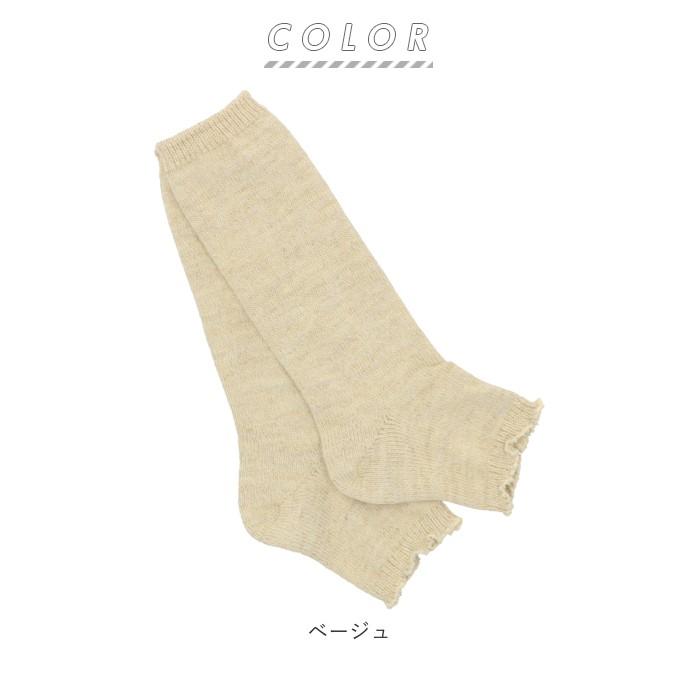 レッグウォーマー レディース 通販 ソックス 暖かい 靴下 ブランド SMALL STONE SOCKS 足首ウォーマー 厚手 ウール リネン ミックス ゆったり レッグウォーマー | ブランド登録なし | 13