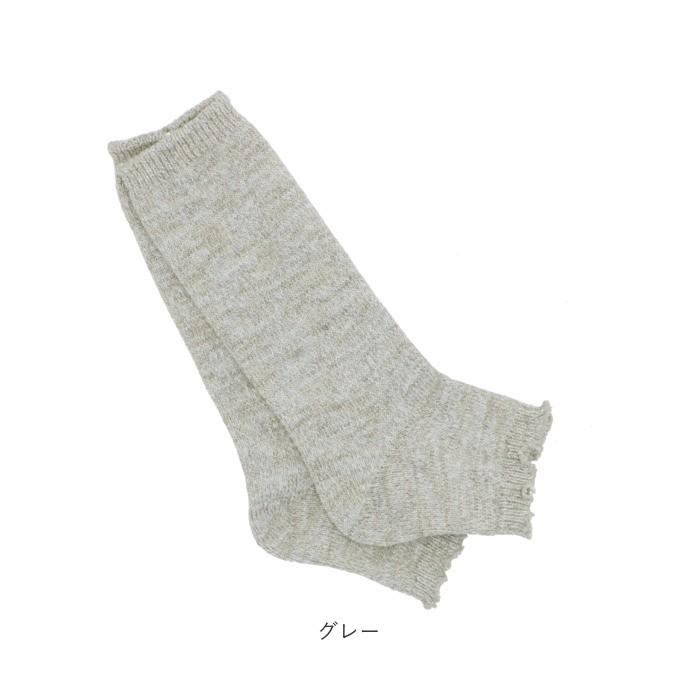 レッグウォーマー レディース 通販 ソックス 暖かい 靴下 ブランド SMALL STONE SOCKS 足首ウォーマー 厚手 ウール リネン ミックス ゆったり レッグウォーマー | ブランド登録なし | 14