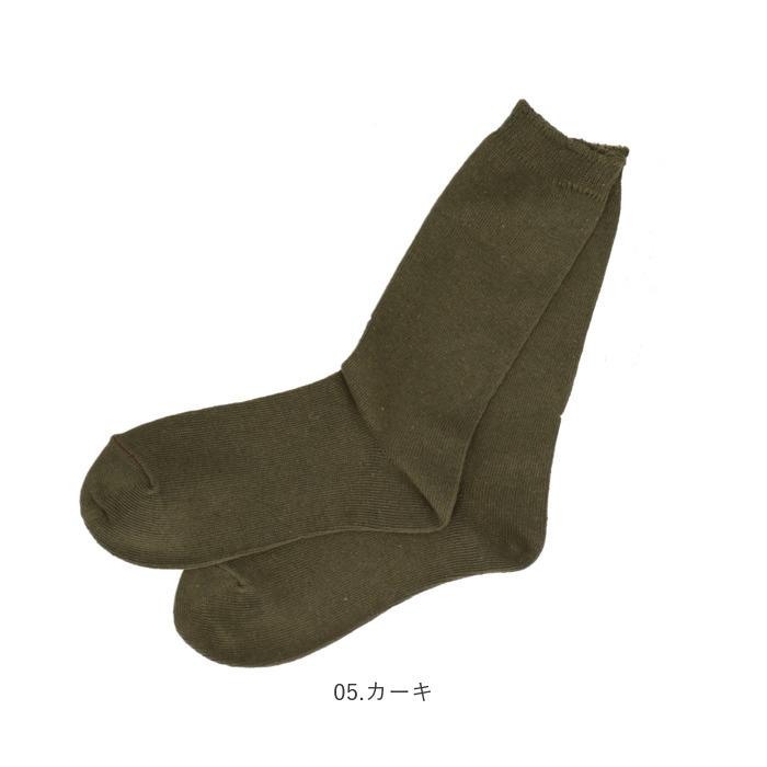 靴下 通販靴下 レディース おしゃれ 暖かい 蒸れない ソックス ミドル丈 リネン混紡 綿 麻 混 無地 シンプル 柔らか 女性用 22cm 〜 25cm 日本製 SMALL 靴下 |  | 20
