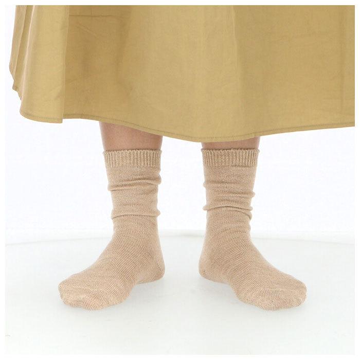 ソックス レディース 通販 靴下 くつ下 締め付けない ウール コットン ウールソックス コットンソックス 蒸れにくい 涼しい 冷え対策 快適 SMALL STONE ソックス |  | 15