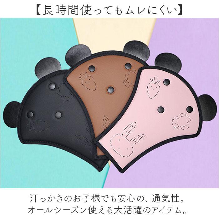 シートベルトカバー 子供 通販 シートベルト シートベルトパッド キッズ 車 ドライブ シートベルトクッション 調節可能 セーフティパッド シートベルトカバー |  | 07