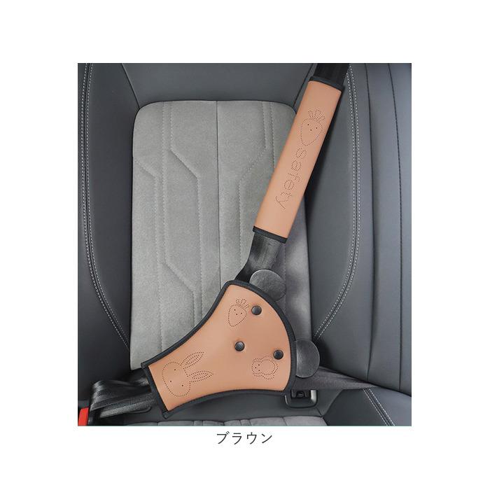 シートベルトカバー 子供 通販 シートベルト シートベルトパッド キッズ 車 ドライブ シートベルトクッション 調節可能 セーフティパッド シートベルトカバー |  | 11