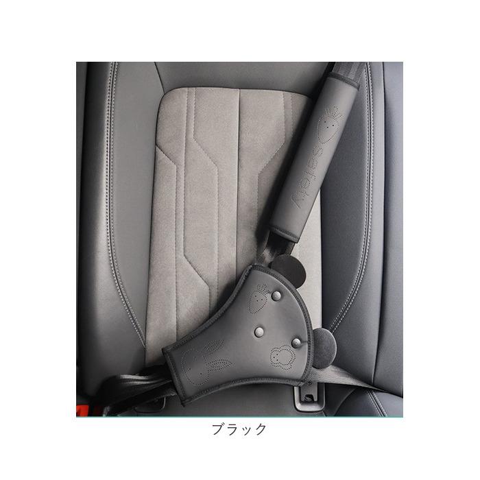 シートベルトカバー 子供 通販 シートベルト シートベルトパッド キッズ 車 ドライブ シートベルトクッション 調節可能 セーフティパッド シートベルトカバー |  | 12