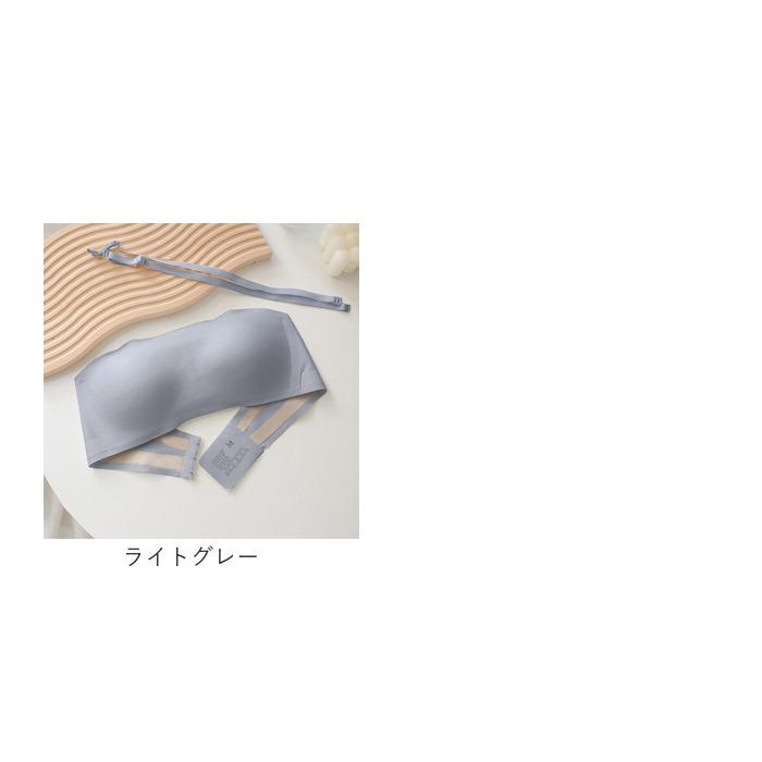 ストラップレスブラ ストラップレス ブラ 通販 レディース 紐なしブラ ノンワイヤー レディースブラ ずれない落ちない 落ちない ストラップレスブラ | BACKYARD FAMILY | 23
