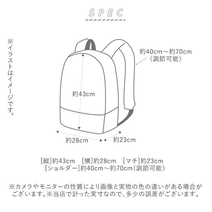 サッカー 通販サッカー ボール収納 リュック 大容量 スポーツ用品 バスケット キッズ ジュニア リュックサック デイパック 子供用 バッグ スポーツ サッカー | BACKYARD FAMILY | 14