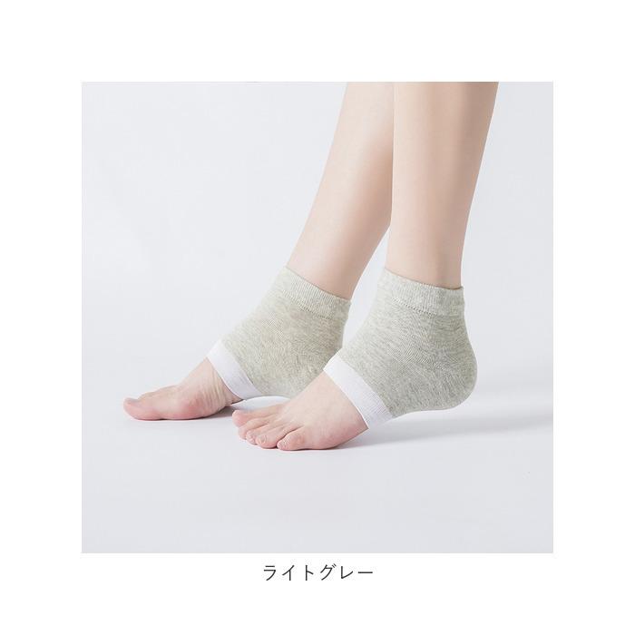 かかとケア 靴下 通販 2足セット 2足 2つ レディース かかと ソックス つるつる 潤い かかと靴下 かかとサポーター かかと保護 ひび割れ対策 かかとケア | ブランド登録なし | 09