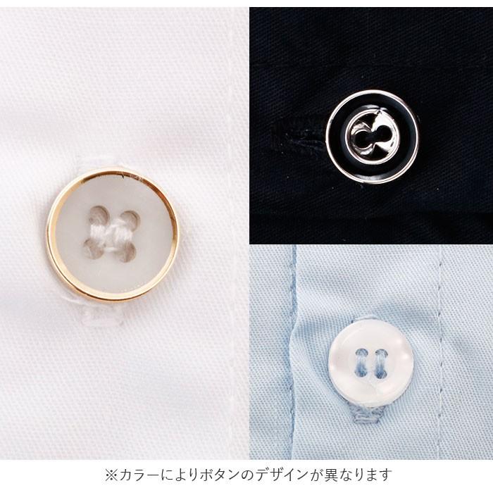 フォーマル 通販フォーマル 男の子 ワイシャツ 長袖 Yシャツ おしゃれ 小学生 無地 シンプル ジュニア 入学式 結婚式 子供シャツ 冠婚葬祭  フォーマル |  | 06