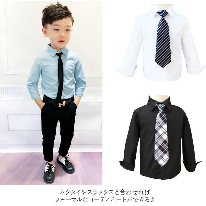 フォーマル 通販フォーマル 男の子 ワイシャツ 長袖 Yシャツ おしゃれ 小学生 無地 シンプル ジュニア 入学式 結婚式 子供シャツ 冠婚葬祭  フォーマル |  | 07