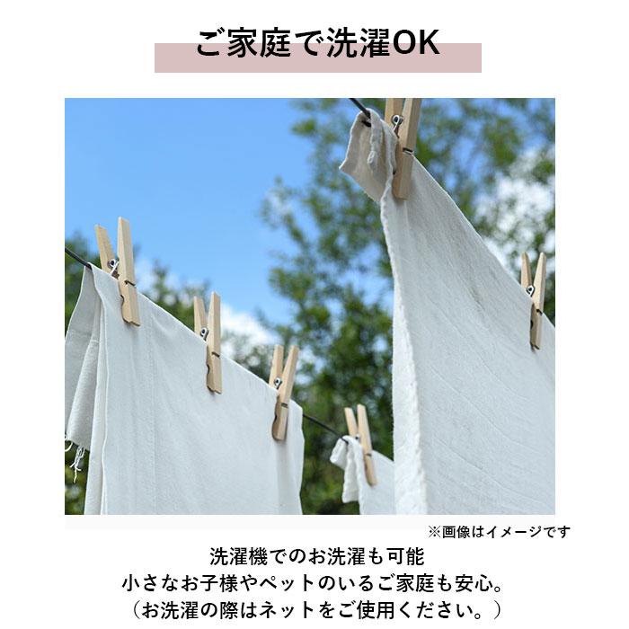 ソファーカバー 通販ソファーカバー 3人掛け 肘あり 無地 シンプル ストレッチ 約 190-230cm 大きめ ファミリーサイズ おしゃれ 伸びる 装着簡単 ソファーカバー | BACKYARD FAMILY | 19