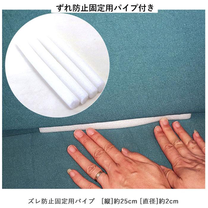 ソファーカバー 通販ソファーカバー 3人掛け 肘あり 無地 シンプル ストレッチ 約 190-230cm 大きめ ファミリーサイズ おしゃれ 伸びる 装着簡単 ソファーカバー | BACKYARD FAMILY | 20