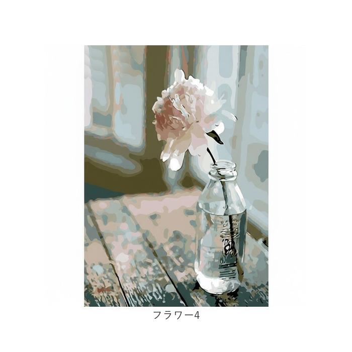 ダイヤモンドアート キット 通販 ビーズ刺繍 初心者 刺繍キット ハンドメイド 趣味 花 ダイヤモンドペインティング 手芸 壁アート diy ホビー 大人 子供 |  | 17