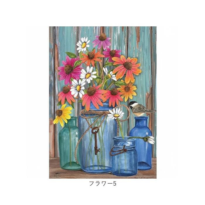 ダイヤモンドアート キット 通販 ビーズ刺繍 初心者 刺繍キット ハンドメイド 趣味 花 ダイヤモンドペインティング 手芸 壁アート diy ホビー 大人 子供 |  | 18