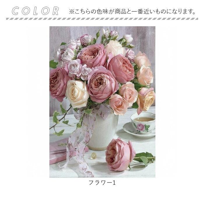 ダイヤモンドアート キット 通販 ビーズ刺繍 初心者 刺繍キット ハンドメイド 趣味 花 ダイヤモンドペインティング 手芸 壁アート diy ホビー 大人 子供 |  | 14