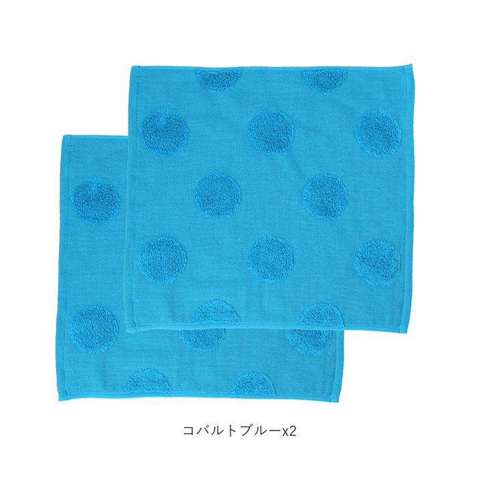 ループタオル セット 通販 ループ付きタオル ガーゼ 2枚セット 女の子 男の子 今治タオル ハンドタオル タオル 今治 日本製 綿 コットン 100% ループタオル |  | 15