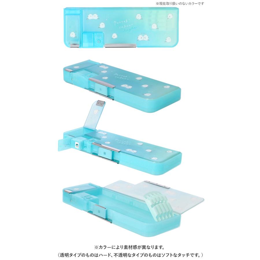 筆箱 通販筆箱 小学生 女の子 可愛い 両面 箱型 ペンケース おしゃれ 小学校 入学準備 鉛筆削り かわいい 新入学 進級 ふでばこ 入学祝い | Q-LiA | 15