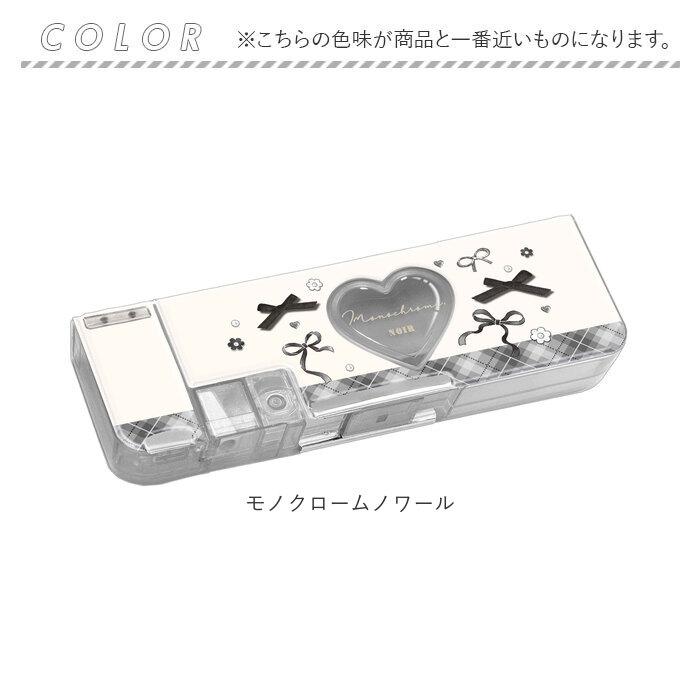 筆箱 通販筆箱 小学生 女の子 可愛い 両面 箱型 ペンケース おしゃれ 小学校 入学準備 鉛筆削り かわいい 新入学 進級 ふでばこ 入学祝い | Q-LiA | 16