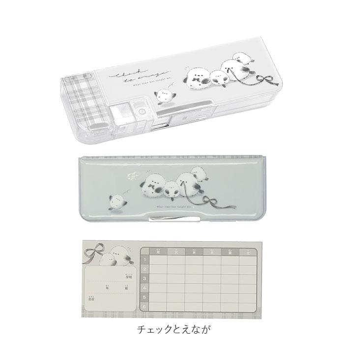 筆箱 通販筆箱 小学生 好評 可愛い 女の子 男の子 両面 箱型 ペンケース おしゃれ ソフトペンケース 小学校 入学準備 鉛筆削り かわいい 新入学 進級 ふでばこ |  | 23