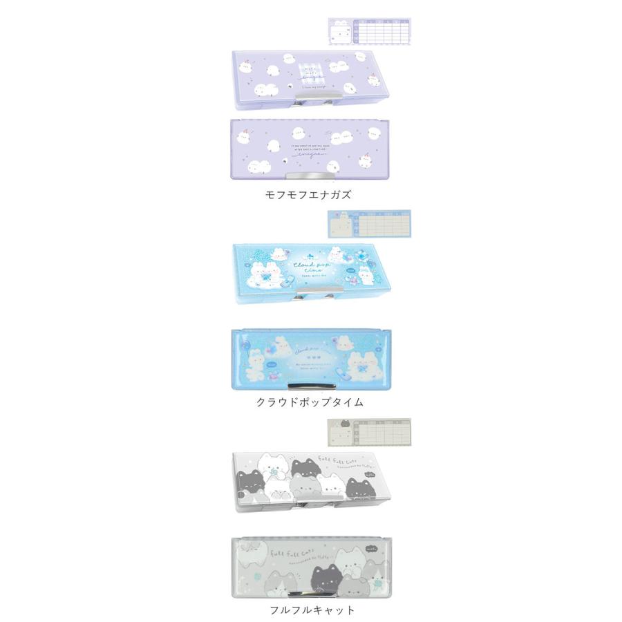 筆箱 女の子 小学生 通販 ペンケース 筆入れ ソフトペンケース 両面 両開き 文房具 可愛い 箱型 ふでばこ 小学生 小学校 入学準備 シンプル 入学祝い |  | 22