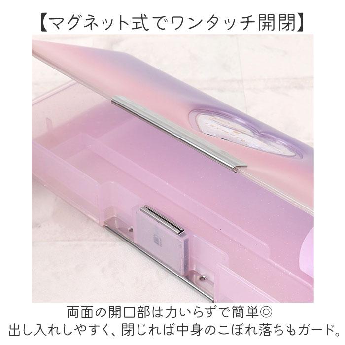 ペンケース ソフト 通販 筆箱 筆入れ ふでいれ ペン入れ ソフトペンケース 箱 箱型 こども 子供 子ども 文具 文房具 小学校 中学生 高校生 | BACKYARD FAMILY | 06