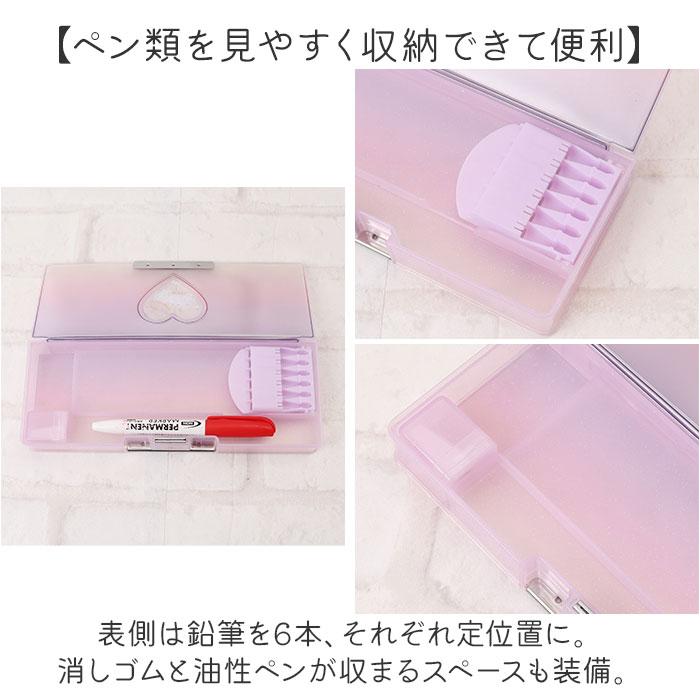 ペンケース ソフト 通販 筆箱 筆入れ ふでいれ ペン入れ ソフトペンケース 箱 箱型 こども 子供 子ども 文具 文房具 小学校 中学生 高校生 | BACKYARD FAMILY | 07