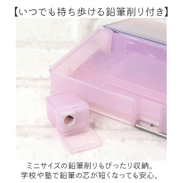 ペンケース ソフト 通販 筆箱 筆入れ ふでいれ ペン入れ ソフトペンケース 箱 箱型 こども 子供 子ども 文具 文房具 小学校 中学生 高校生 | BACKYARD FAMILY | 08