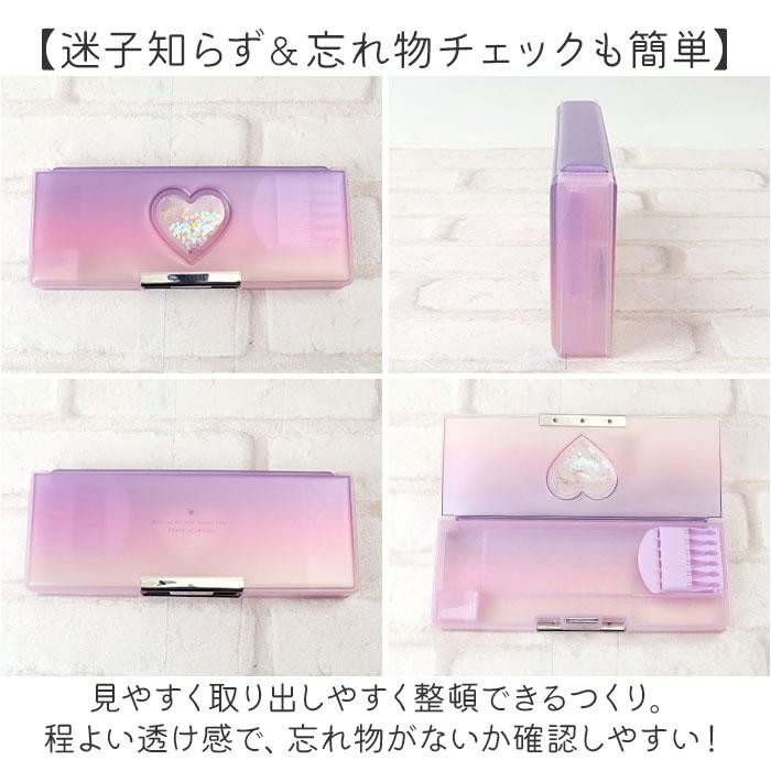 ペンケース ソフト 通販 筆箱 筆入れ ふでいれ ペン入れ ソフトペンケース 箱 箱型 こども 子供 子ども 文具 文房具 小学校 中学生 高校生 | BACKYARD FAMILY | 10