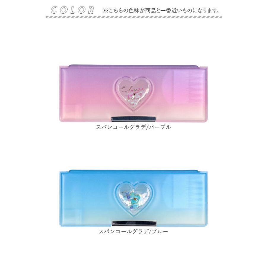 ペンケース ソフト 通販 筆箱 筆入れ ふでいれ ペン入れ ソフトペンケース 箱 箱型 こども 子供 子ども 文具 文房具 小学校 中学生 高校生 | BACKYARD FAMILY | 11