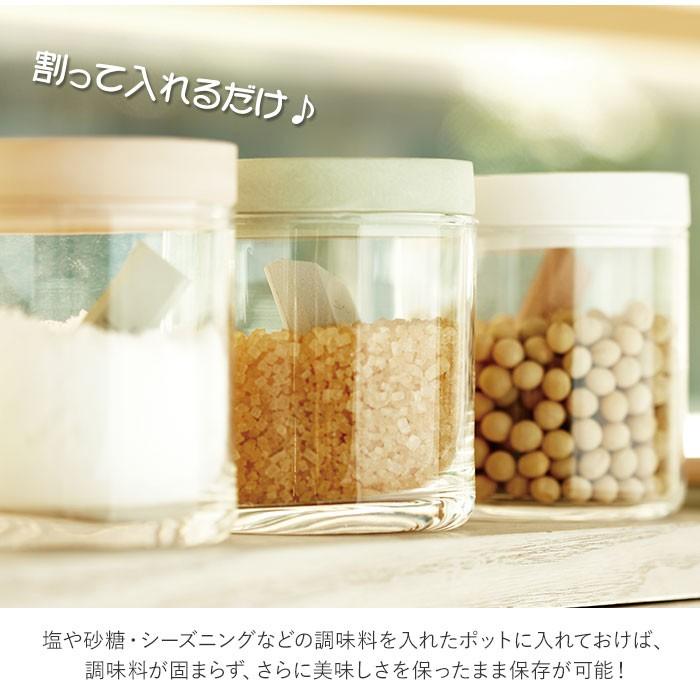 珪藻土 soil 珪藻土 ドライングブロック 通販 グリーン ホワイト ピンク キッチン チョコ型 ソイル 調湿剤 天日乾燥 繰り返し 乾燥剤 吸湿剤 自然素材 調味料 | ブランド登録なし | 05