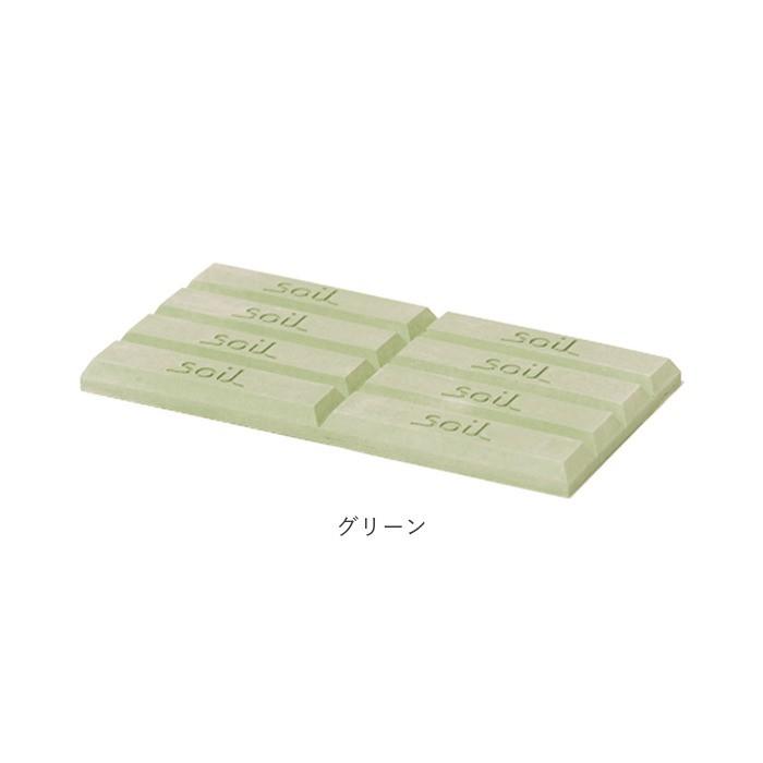 珪藻土 soil 通販soil 珪藻土 ドライングブロック ミニ グリーン ホワイト ピンク キッチン チョコ型 ソイル 調湿剤 天日乾燥 繰り返し 乾燥剤 吸湿剤 自然素材 |  | 14