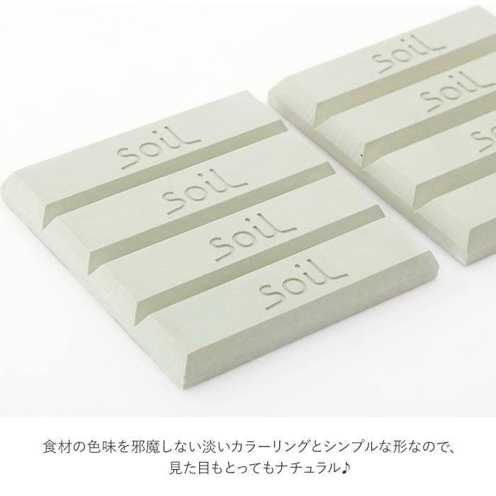 珪藻土 soil 通販soil 珪藻土 ドライングブロック ミニ グリーン ホワイト ピンク キッチン チョコ型 ソイル 調湿剤 天日乾燥 繰り返し 乾燥剤 吸湿剤 自然素材 |  | 09