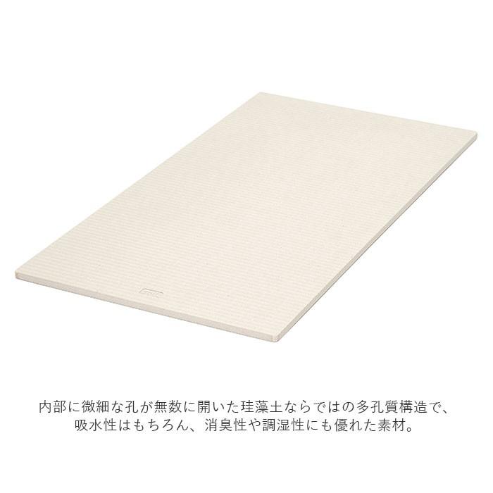 珪藻土 通販珪藻土 キッチン マット 水切りマット ドライングボード Lサイズ soil 吸水 速乾 乾燥 大きめ 大きい グラススタンド 引越祝い 敬老の日  珪藻土 |  | 03