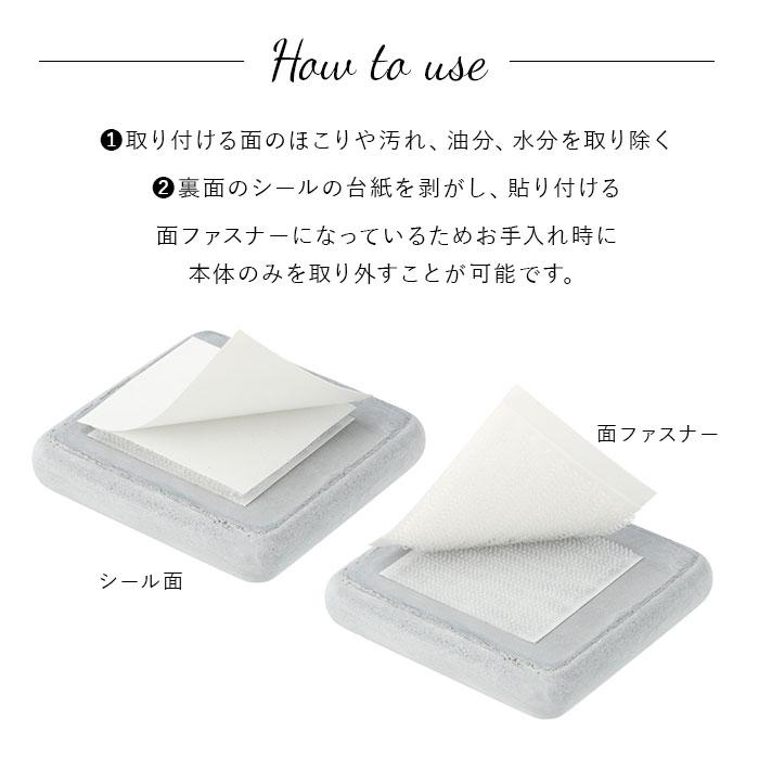 珪藻土 通販珪藻土 soil 生ゴミ ゴミ箱 消臭 炭 リサイクルアッシュ 約W8×D8×H1.5cm ソイル SOIL soil Soil FRESHEN for trashcan フレッシェン フォー 珪藻土 |  | 11