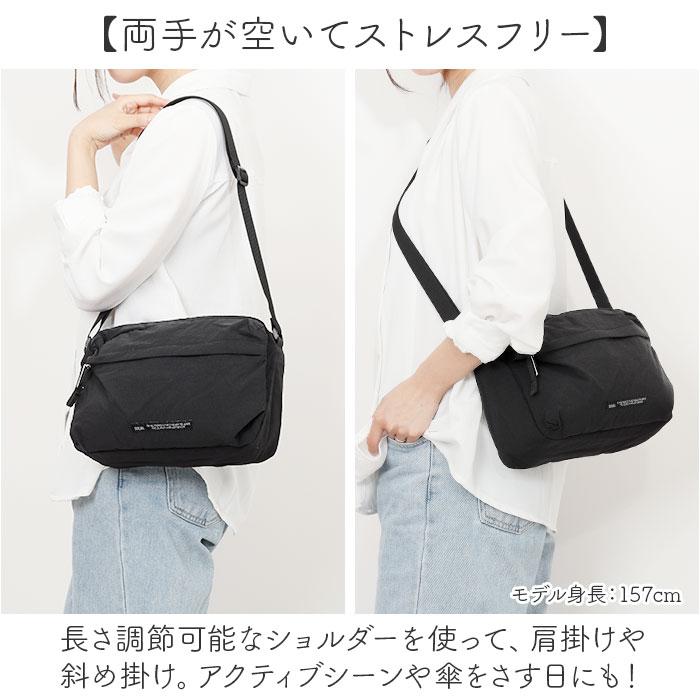 ソレイユ SOLEIL ソレイユ ショルダーバッグ ライトリー 通販 ショルダーバック ショルダー 肩掛け 斜めかけ ななめかけ 軽量 超軽量 レディース 男女兼用 |  | 10