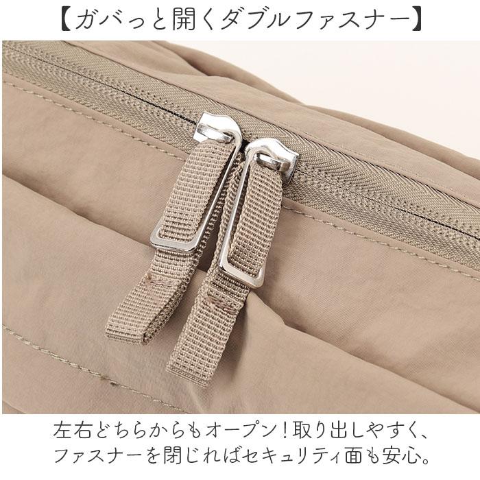 ソレイユ SOLEIL ソレイユ ショルダーバッグ ライトリー 通販 ショルダーバック ショルダー 肩掛け 斜めかけ ななめかけ 軽量 超軽量 レディース 男女兼用 |  | 13