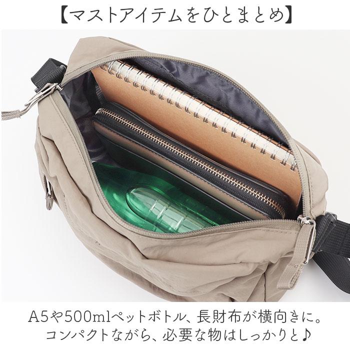 ソレイユ SOLEIL ソレイユ ショルダーバッグ ライトリー 通販 ショルダーバック ショルダー 肩掛け 斜めかけ ななめかけ 軽量 超軽量 レディース 男女兼用 |  | 14