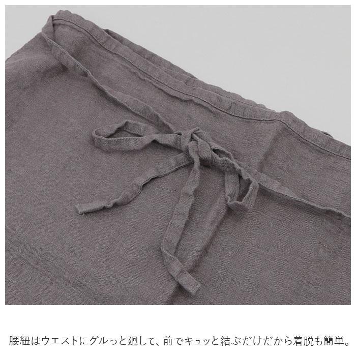 Lino e Lina（リーノエリーナ） エプロン 通販エプロン おしゃれ 大人