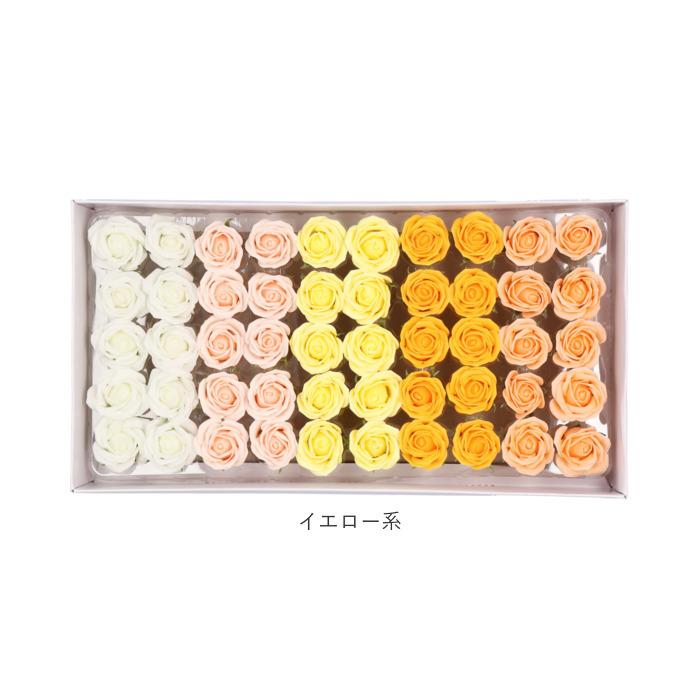 プリザーブドフラワー 通販 フレグランスソープフラワー フレグランス ソープフラワー ソープ フラワー 50個 花材 観賞用 石鹸素材 プリザーブドフラワー | ブランド登録なし | 11