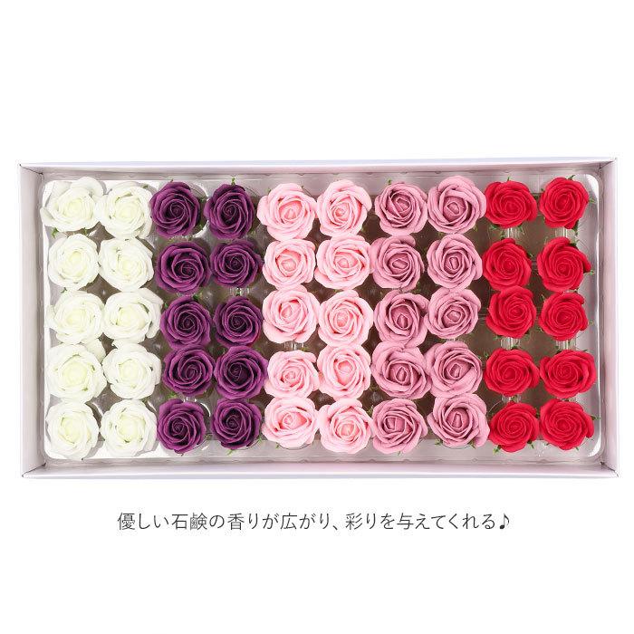 プリザーブドフラワー 通販 フレグランスソープフラワー フレグランス ソープフラワー ソープ フラワー 50個 花材 観賞用 石鹸素材 プリザーブドフラワー | ブランド登録なし | 04