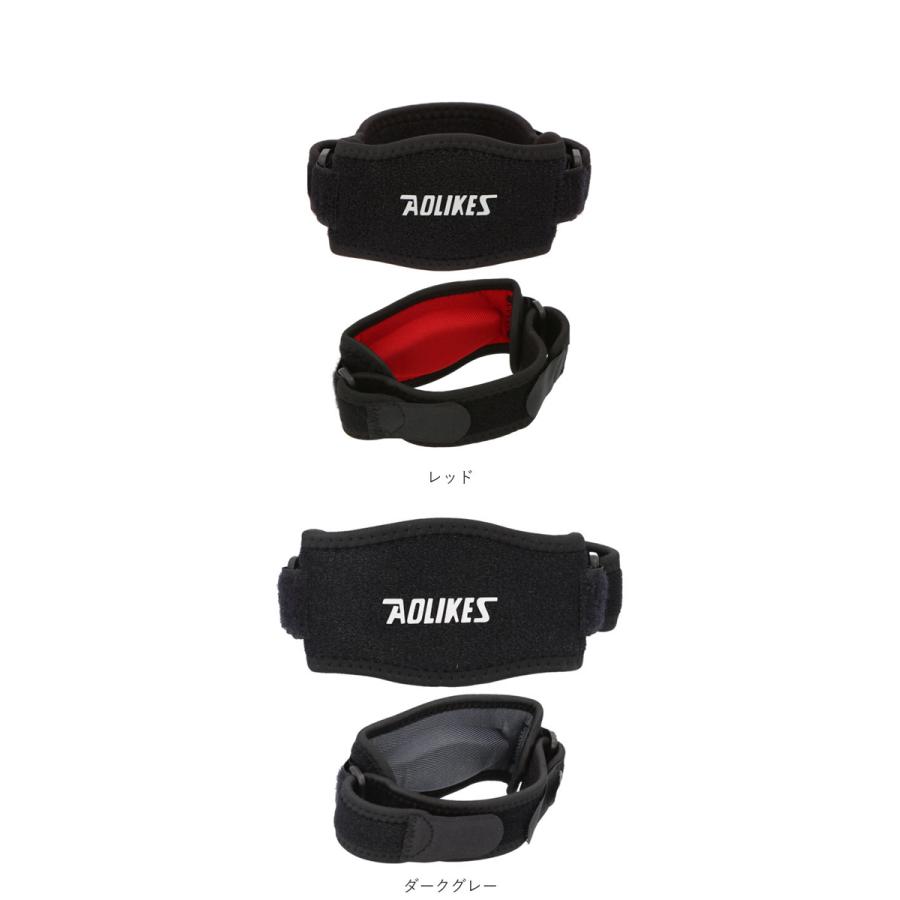 サポーター 通販サポーター 肘 ひじ 肘サポーター ひじサポーター 加圧ベルト スポーツ用 肘関節 上腕部 エルボー パッド テニス ゴルフ 野球 靭帯  サポーター | BACKYARD FAMILY | 15