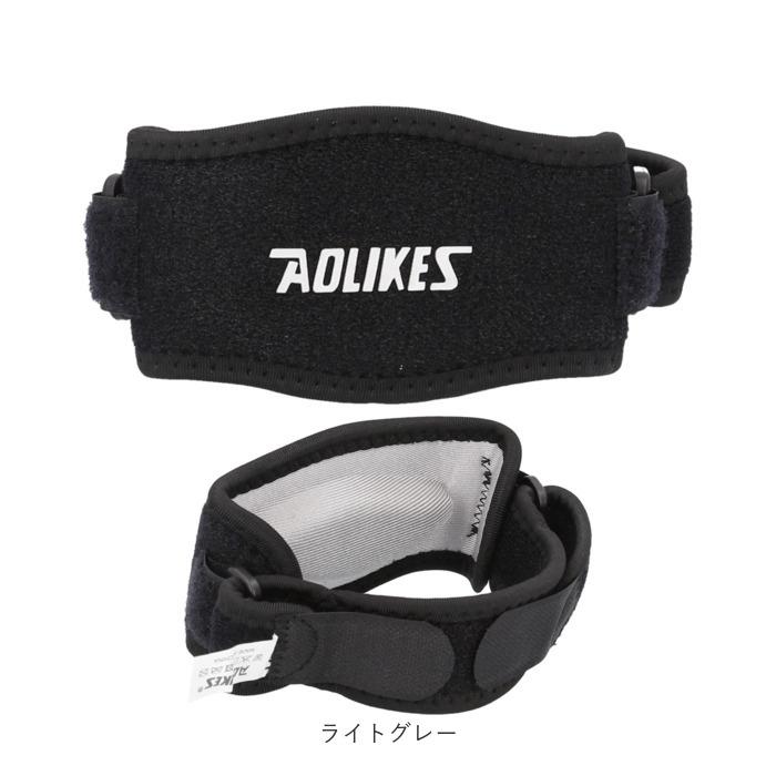 サポーター 通販サポーター 肘 ひじ 肘サポーター ひじサポーター 加圧ベルト スポーツ用 肘関節 上腕部 エルボー パッド テニス ゴルフ 野球 靭帯  サポーター | BACKYARD FAMILY | 16