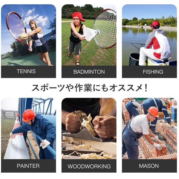 サポーター 通販サポーター 肘 ひじ 肘サポーター ひじサポーター 加圧ベルト スポーツ用 肘関節 上腕部 エルボー パッド テニス ゴルフ 野球 靭帯  サポーター | BACKYARD FAMILY | 13